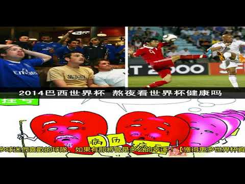 英超赛季第,轮精彩瞬间,回顾,Nba篮球即时比分,NBA赛事比分,NBA篮球赛事数据,NBA比赛平台,篮球赛事资讯