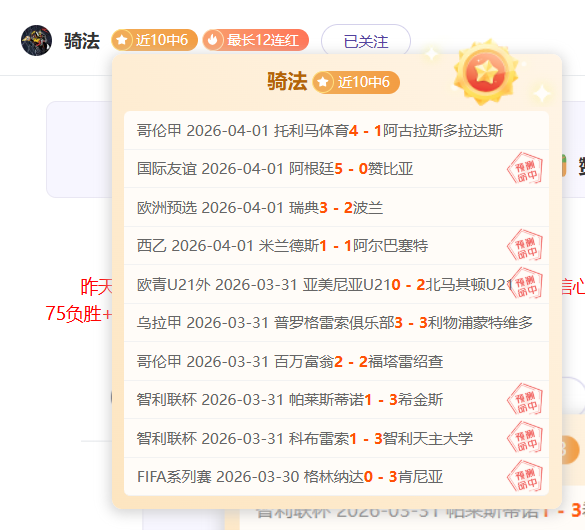 特朗普下令,暂缓执行,海外反腐败,Nba篮球即时比分,NBA赛事比分,NBA篮球赛事数据,NBA比赛平台,篮球赛事资讯