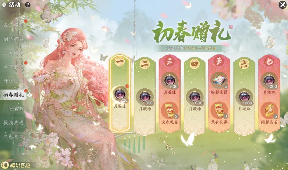 十年砺剑终,有成,埃泽社媒重,Nba篮球即时比分,NBA赛事比分,NBA篮球赛事数据,NBA比赛平台,篮球赛事资讯