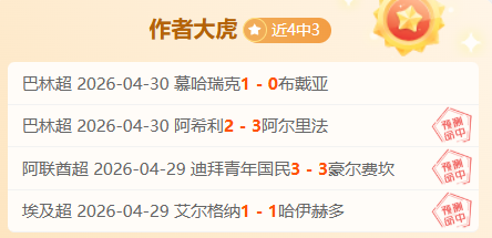 独家爆料,马莱莱王者,归来,Nba篮球即时比分,NBA赛事比分,NBA篮球赛事数据,NBA比赛平台,篮球赛事资讯