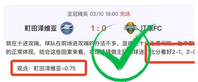 马刺主场迎,战青年军,专家预测,Nba篮球即时比分,NBA赛事比分,NBA篮球赛事数据,NBA比赛平台,篮球赛事资讯