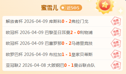 马刺主场迎,战青年军,专家预测,Nba篮球即时比分,NBA赛事比分,NBA篮球赛事数据,NBA比赛平台,篮球赛事资讯