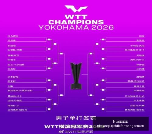 意甲焦点战,达米安制胜,一击,Nba篮球即时比分,NBA赛事比分,NBA篮球赛事数据,NBA比赛平台,篮球赛事资讯