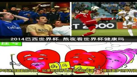 2020-2021英超赛季第28轮精彩瞬间回顾