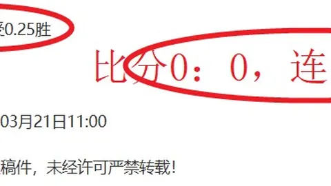 广东队豪取8人得分盛宴，轻松斩落四川，4连胜告终，贝兹利首节爆发，徐杰表现抢眼